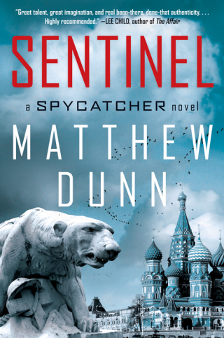 Cover image: Sentinel 9780062037947