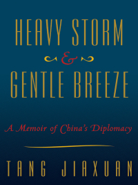 Cover image: Heavy Storm & Gentle Breeze 9780062067265