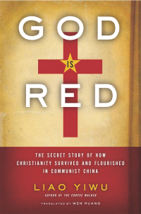 Cover image: God Is Red 9780062078476