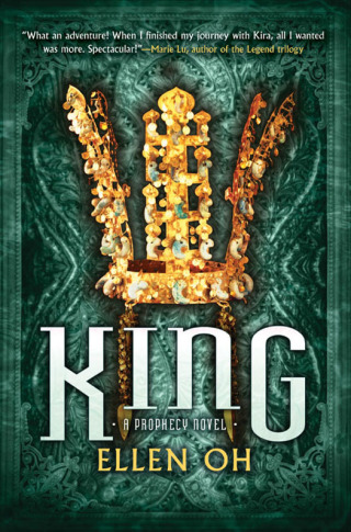 Cover image: King 9780062091161