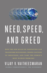 Cover image: Need, Speed, and Greed 9780062075994