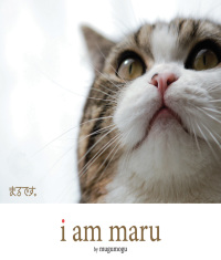 Imagen de portada: I Am Maru 9780062088413