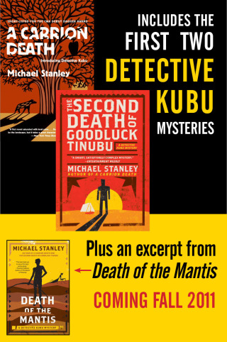 Cover image: Michael Stanley Bundle: A Carrion Death & The 2nd Death of Goodluck Tinubu 9780061252419