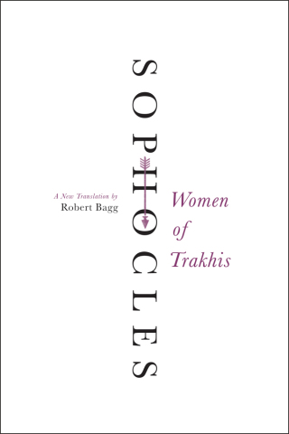 Cover image: Women of Trakhis 9780062132048