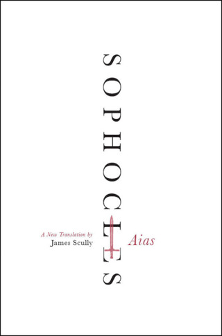 Cover image: Aias 9780062132147
