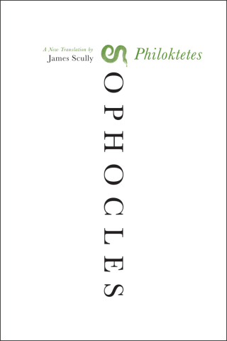 Cover image: Philoktetes 9780062132161