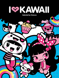 Cover image: I Love Kawaii 9780062082824
