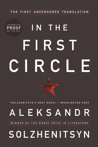 Cover image: In the First Circle 9780061479014