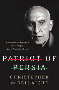 Imagen de portada: Patriot of Persia 9780061844713
