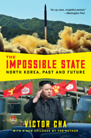 Cover image: The Impossible State 9780062906366
