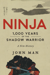 Cover image: Ninja 9780062202659