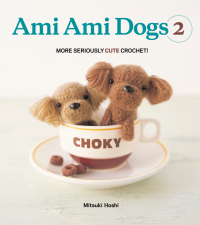 Cover image: Ami Ami Dogs 2 9780062215659