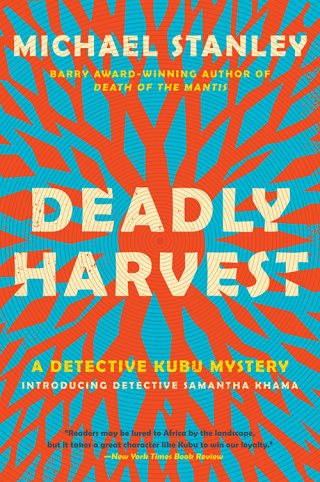 Cover image: Deadly Harvest 9780062221520