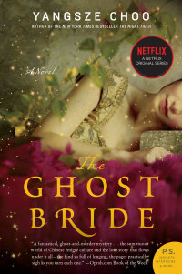 Cover image: The Ghost Bride 9780062227331
