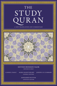 Cover image: The Study Quran 9780061125874