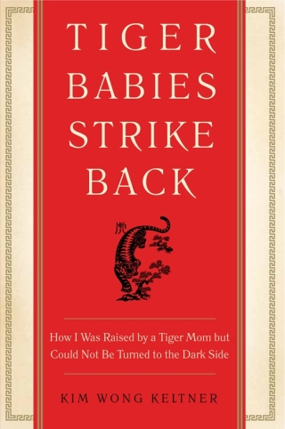 Cover image: Tiger Babies Strike Back 9780062229298
