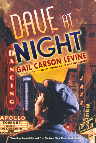 Cover image: Dave at Night 9780064407472