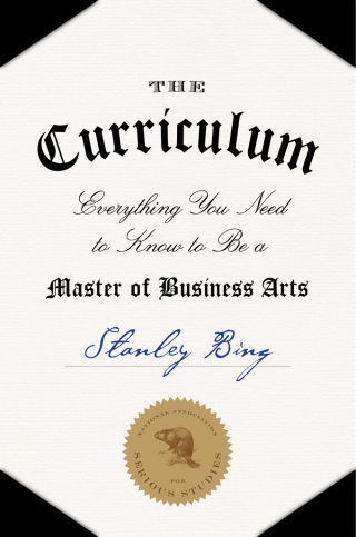 Cover image: The Curriculum 9780061998539