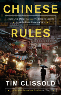 Immagine di copertina: Chinese Rules 9780062316578