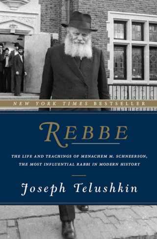 Cover image: Rebbe 9780062318985