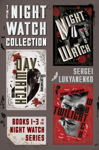 Cover image: The Night Watch Collection 9780062351777