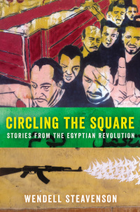 Cover image: Circling the Square 9780062375261
