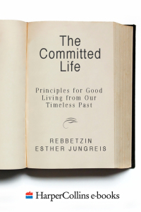 Cover image: The Committed Life 9780060930851