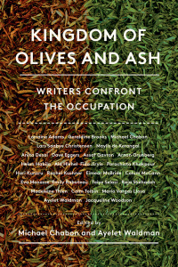 Cover image: Kingdom of Olives and Ash 9780062431783