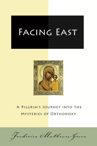 Cover image: Facing East 9780060850005
