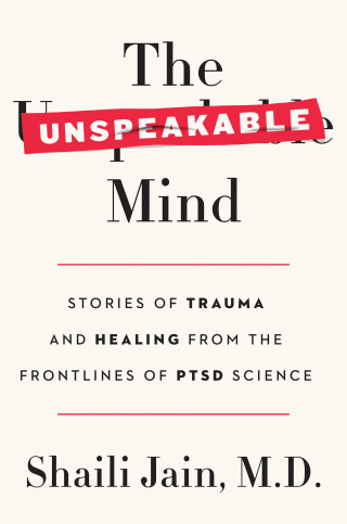 Immagine di copertina: The Unspeakable Mind 9780062469076