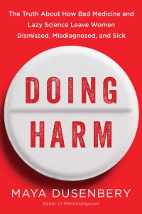 Cover image: Doing Harm 9780062470836