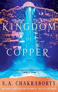 Cover image: The Kingdom of Copper 9780062678140