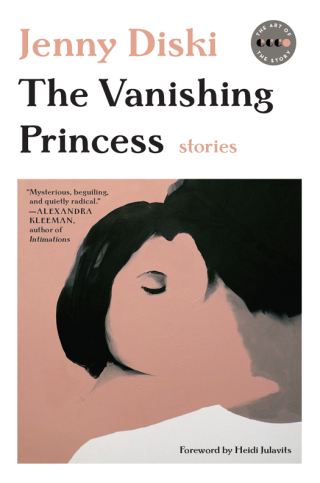 表紙画像: The Vanishing Princess 9780062685711