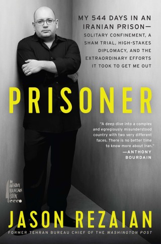 Cover image: Prisoner 9780062691583