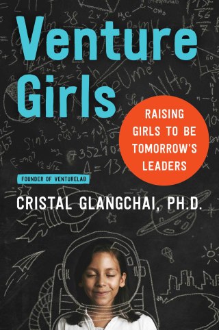 Cover image: VentureGirls 9780062697554