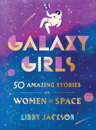 Cover image: Galaxy Girls 9780062850218