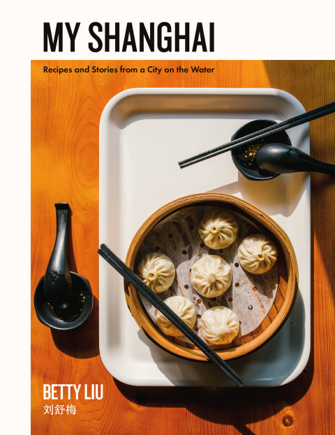 My Shanghai: Recipes and Stories from a City on the Water - FULL INSTANT DOWNLOAD | PDF DOCX EPUB