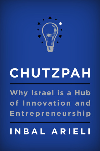 Cover image: Chutzpah 9780062883032