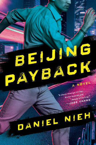 Imagen de portada: Beijing Payback 9780062886651
