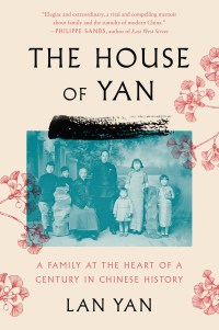 Cover image: The House of Yan 9780062899811