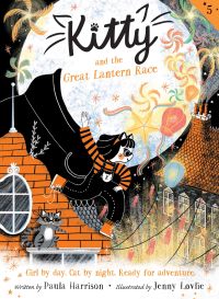 Cover image: Kitty and the Great Lantern Race 9780062935786