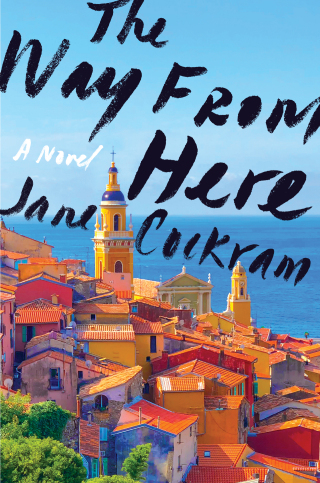 Cover image: The Way from Here 9780062939333