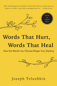 Cover image: Words That Hurt, Words That Heal, Revised Edition 9780062896377