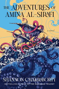 Cover image: The Adventures of Amina al-Sirafi 9780062963512