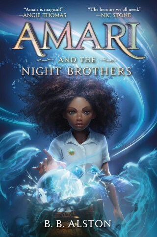 Cover image: Amari and the Night Brothers 9780062975171