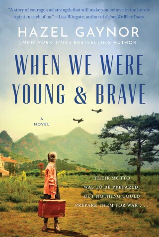 Cover image: When We Were Young & Brave 9780062995261