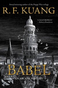 Cover image: Babel 9780063021426