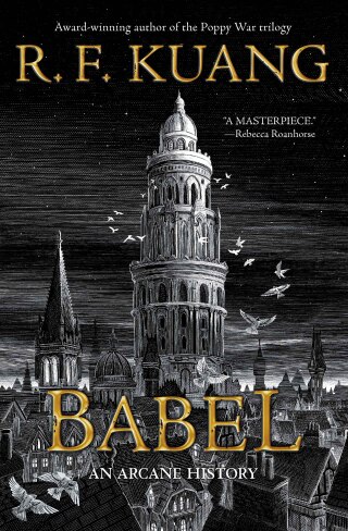 Cover image: Babel 9780063021426