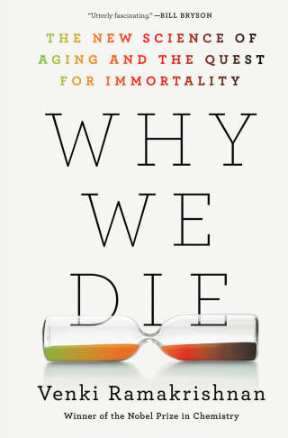 Cover image: Why We Die 9780063113282