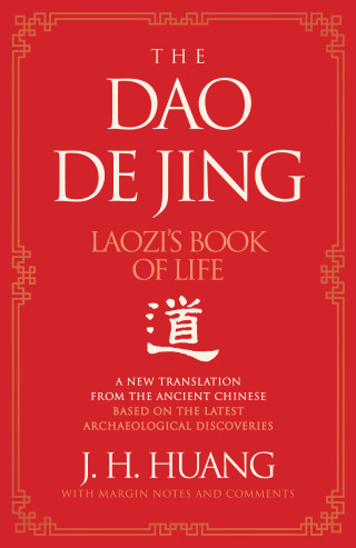 Cover image: The Dao De Jing 9780063135857